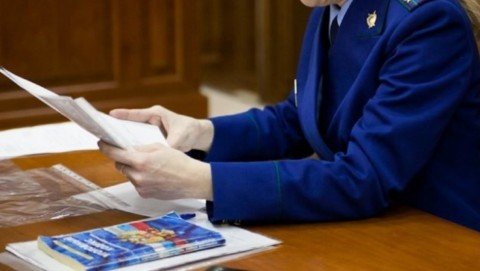 По требованию прокуратуры Новгородского района пресечены нарушения закона при содержании кровли жилого дома в зимний период